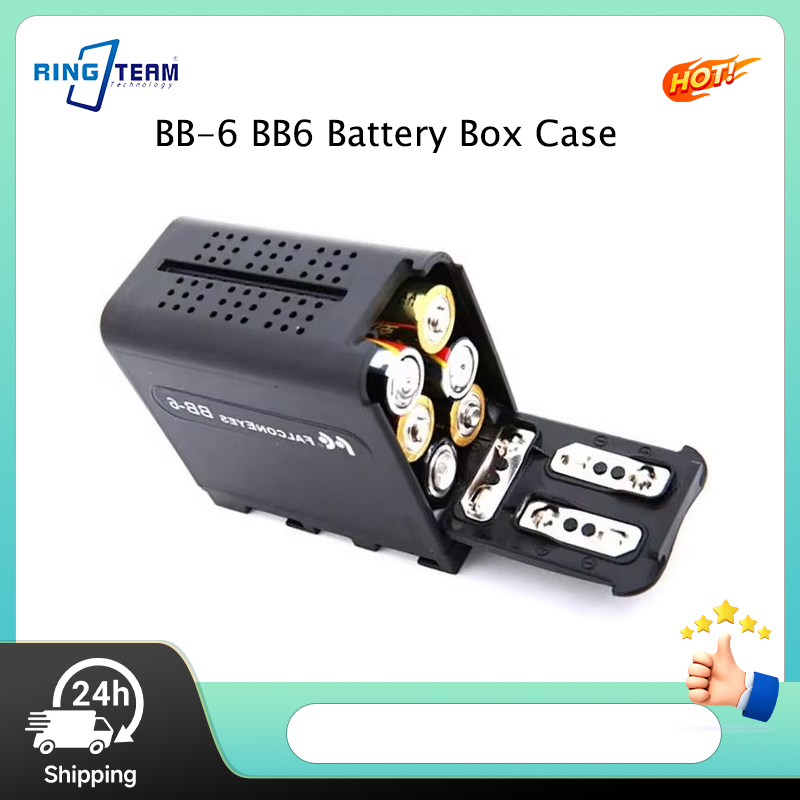 Video Led Light Panel - Obudowa/Pojemnik na baterie BB-6 BB6 na