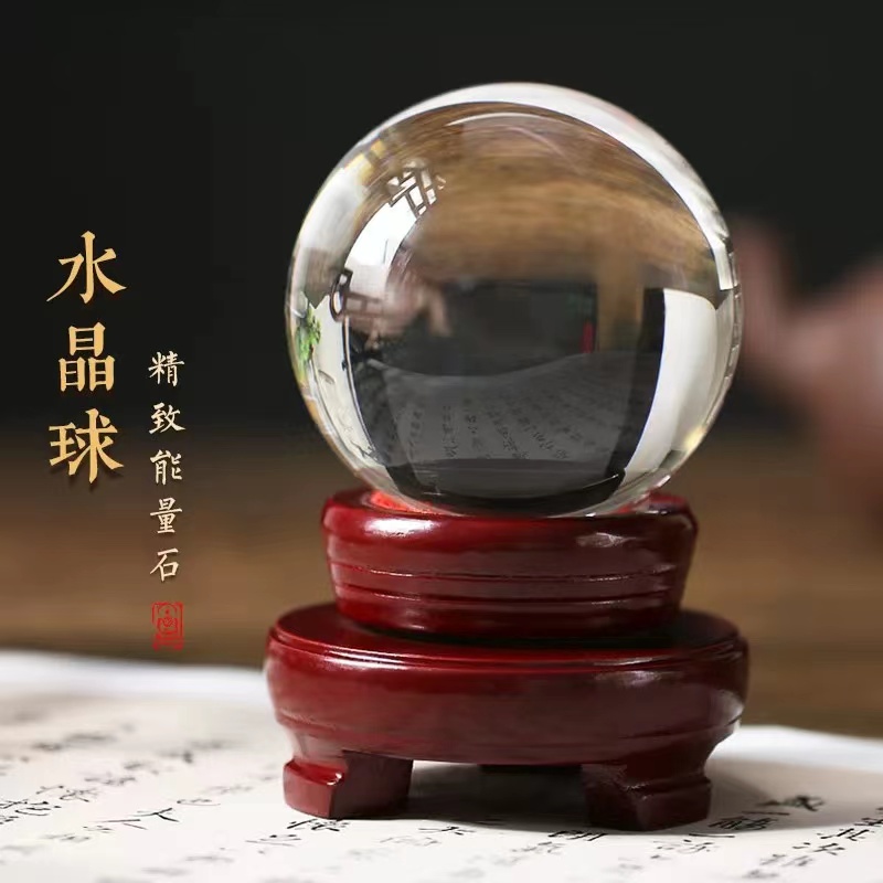 Lens Ball Crystal - Magiczna Azjatycka Naturalna Kryształowa Kula Kwarcowa
